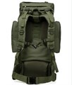 Рюкзак 65л рейдовый олива rep-066olive Рюкзак 65л рейдовый олива rep-066olive