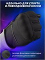 Перчатки утепленные флисом с костяшками черные rep-599_black Перчатки утепленные флисом с костяшками черные rep-599_black
