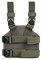 Подвесная система на бедро №2 олива molle правая 18865020